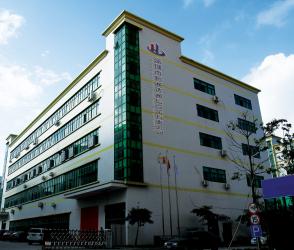 Shenzhen Hengtongda Comunication Equipment Co., Ltd.