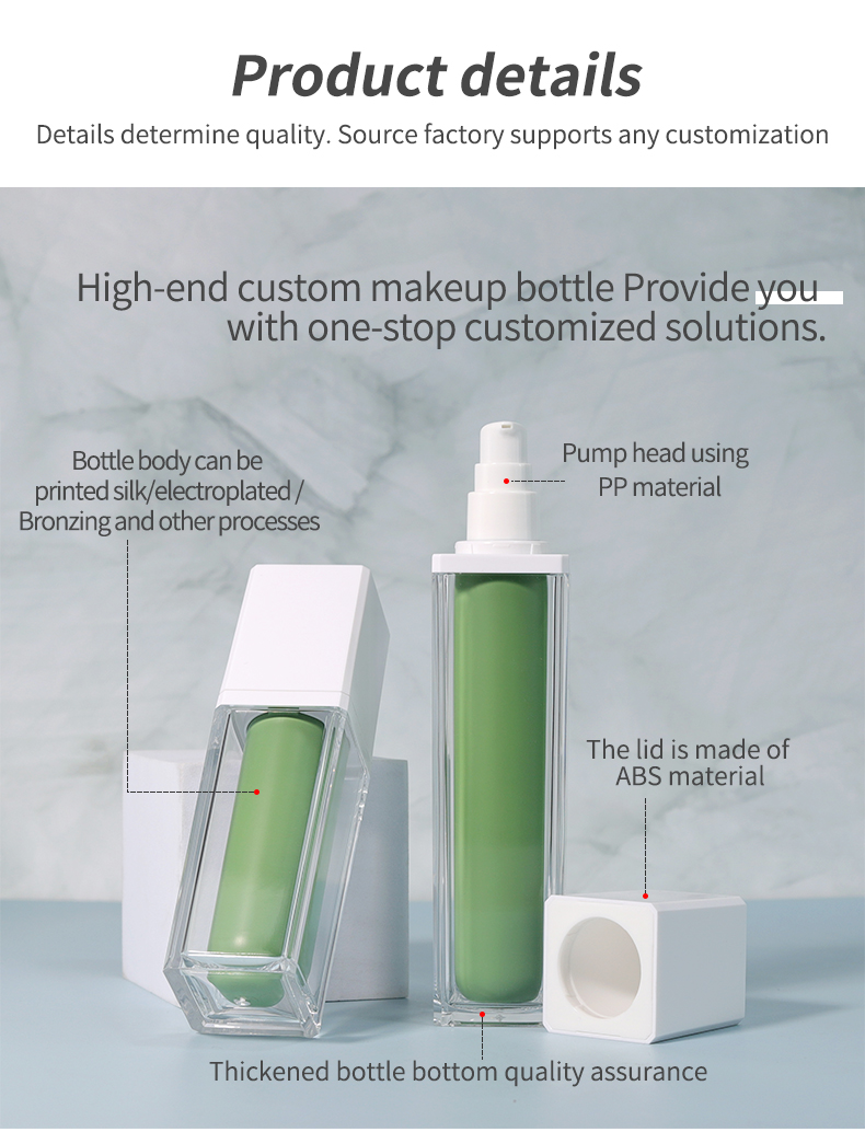 100ml Spray Pump Bottle Customized Amber Airless Pump Bottle For Cosmetics Packaging