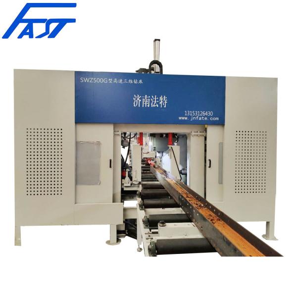 CNC Drilling Machine For H Beams U Beams Drilling Line Steel Drilling Three