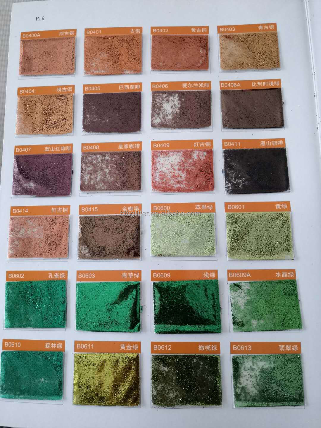 1kg Bag Packing Bulk Fine Chunky Glitter in Multiple Colors of Eco-friendly PET for Polyester Glitter Powder Application