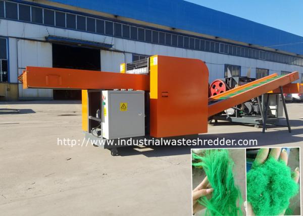 Plastic Fiber Rag Cutting Machine Polypropylene Fiber Crusher Rotating Twisted
