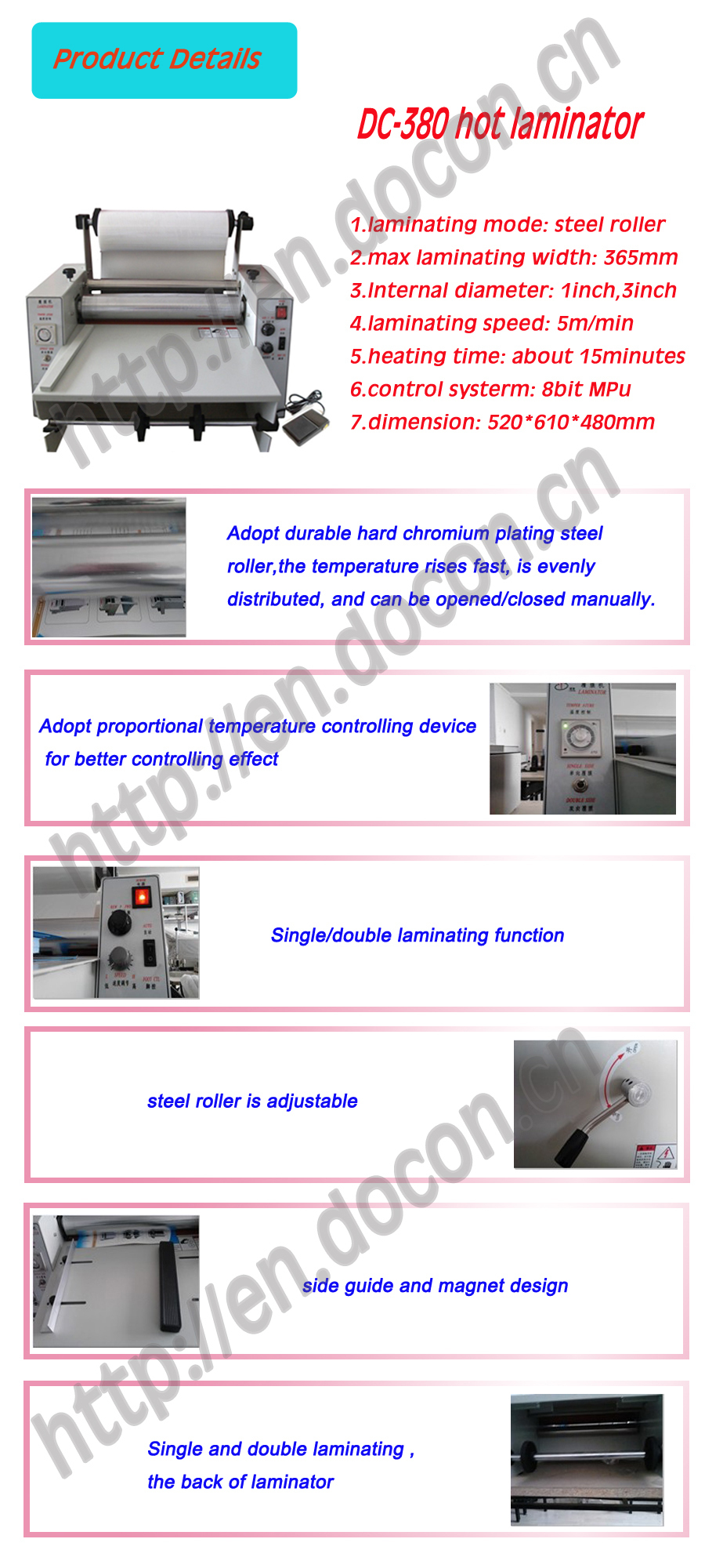 DC-380 hot laminator