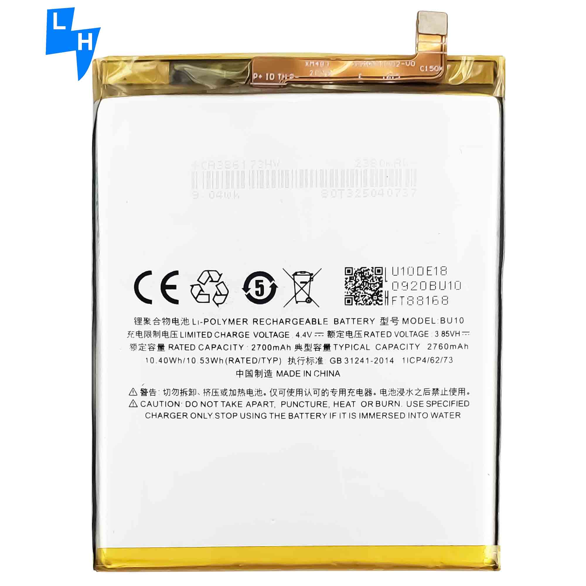 Stock 2760mAh Mobile Phone Battery For BU10 Meizu U10 3.85V Rechargeable Batteries