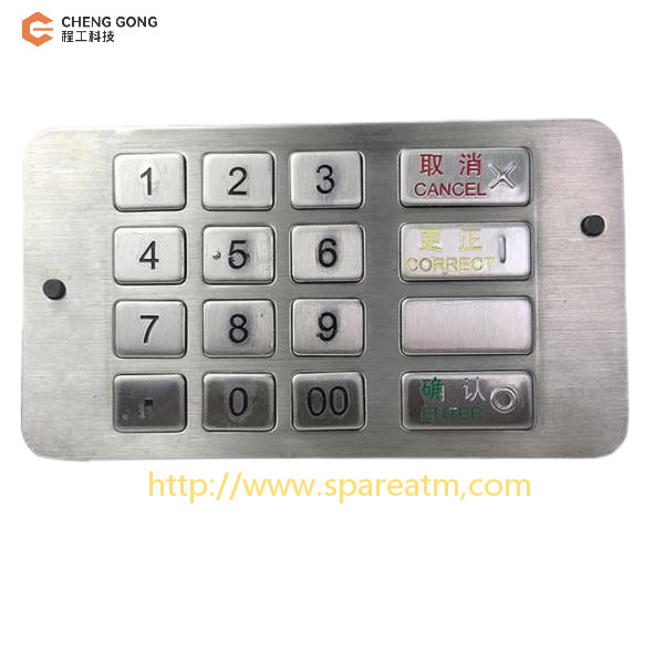 70837574 ZT598-N36-H21OKI 21SE EPP Keyboard OKI Atm Part OKI G7