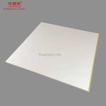 ODM 600mm*9mm WPC Wall Ceiling Panel For Indoor Decoration