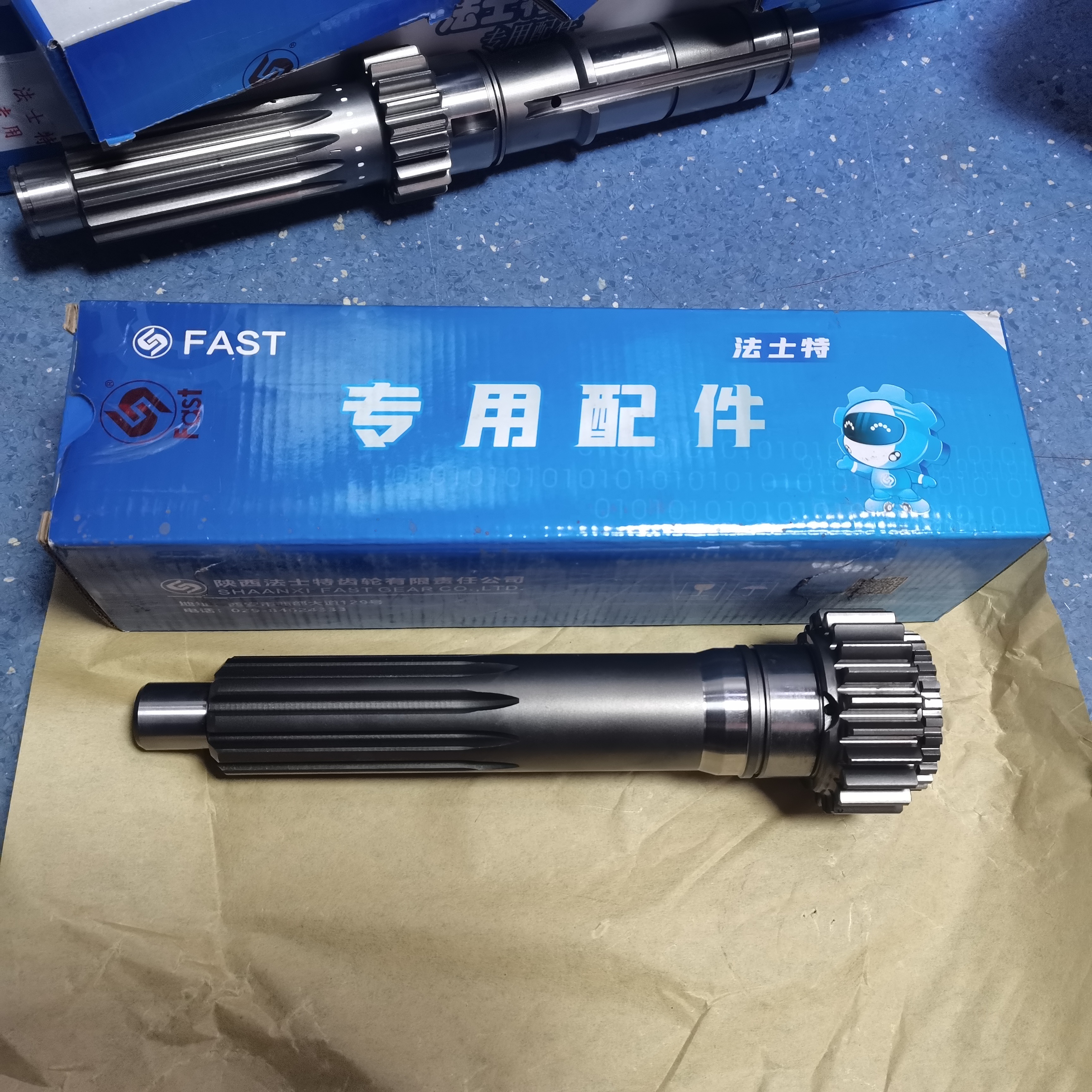 0735300931 Roller Bearing for Heavy Duty Trucks Automatic Transmission Parts Suitable