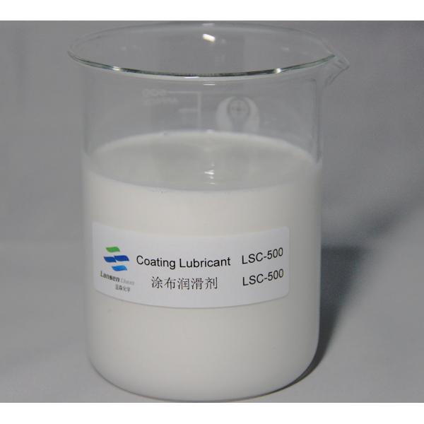 Quality White Emulsion Lubricant Coating Prevent Fines Removal/Chap/Skin Industrial for sale