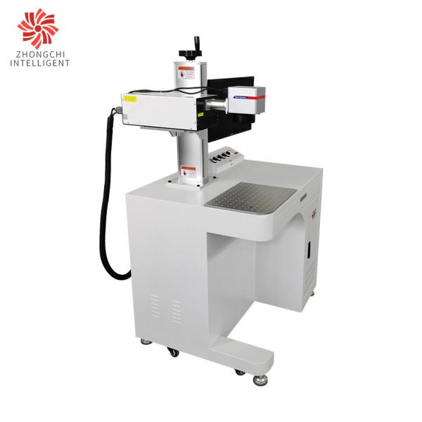 Quality 10 - 50KHz UV Laser Marking Machine System 0.1mm Minimum Character for sale