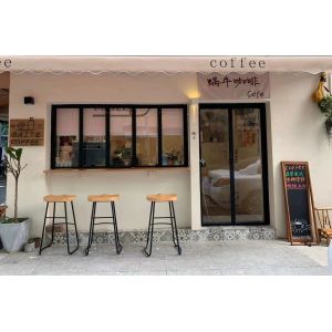 ForestFlow High Humidity Folding Window System Preventing Condensation in