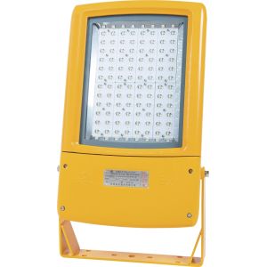 China WRT600 Series Intelligent Explosion Proof LED Floodlight With Aluminum Housing on sale