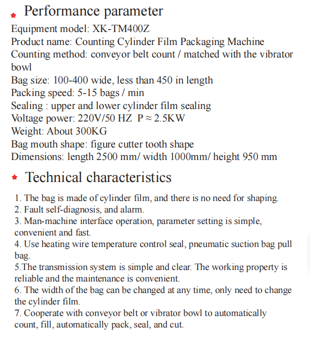Horizontal Big Pillow Bag Packaging Machine Other Furniture Hardware Packing Machine