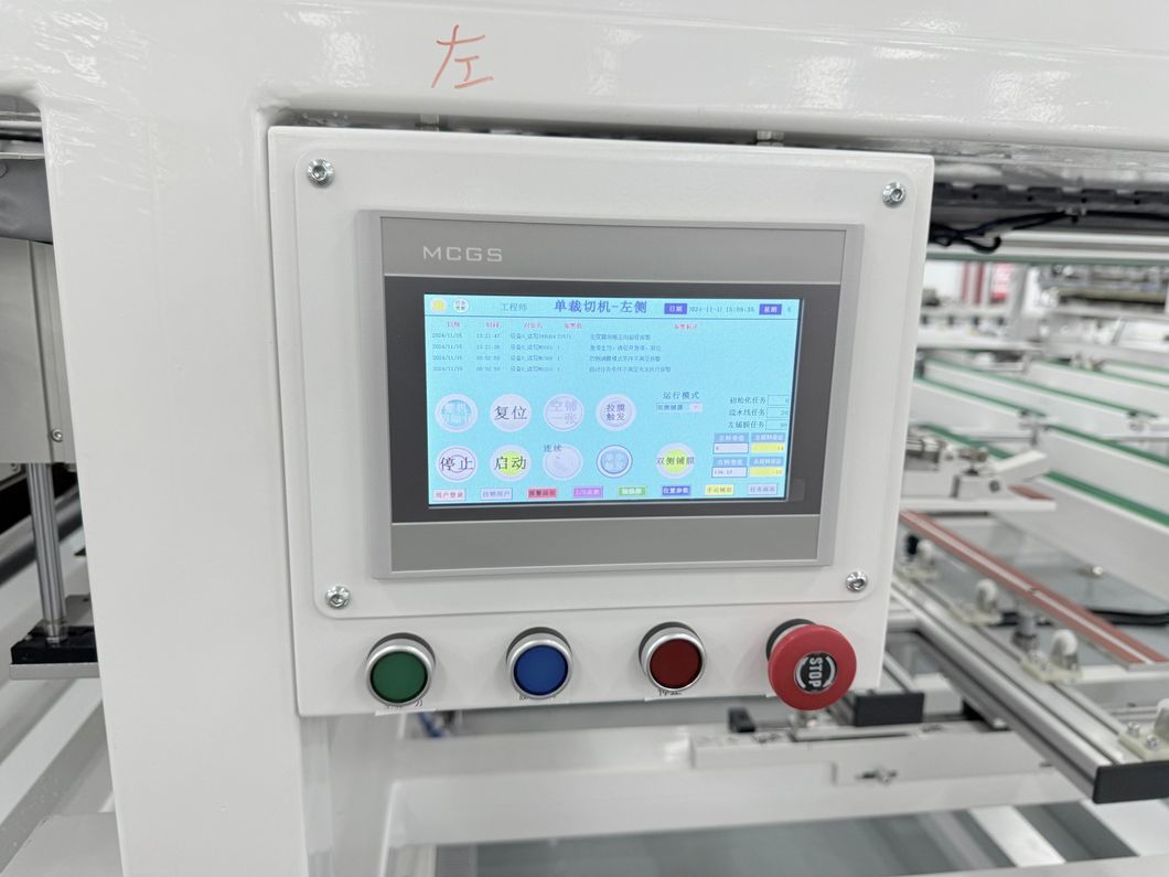 Factory Production Line Solar Module Film Lamination Machine