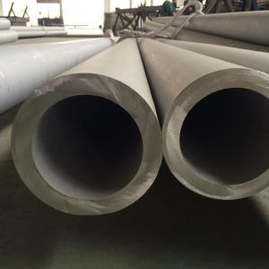  Hollow Bar Stainless Steel Seamless Pipe Manufactures