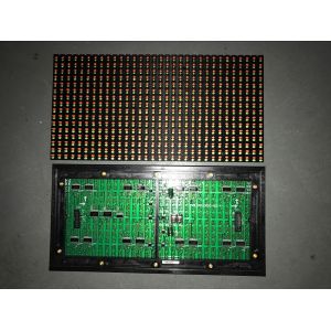 Pure Purple P16 16mm 256 * 128mm Tri Color Led Text Message Display Modules For