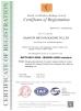 Jiangyin Meyi Packaging Co., Ltd. Certifications