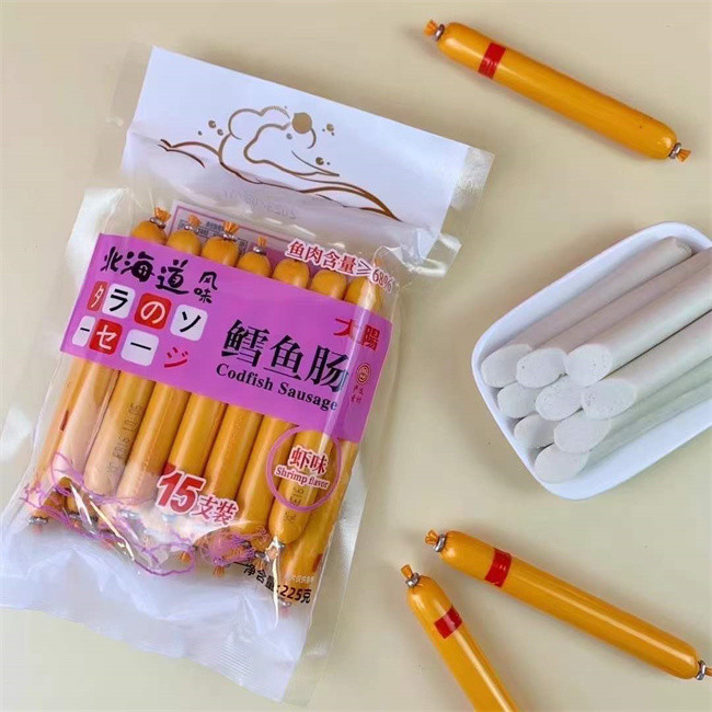 Customed LOGO High Barrier PVDC Sausage Casing With Easily Torn Strips