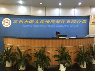 Huizhou City Yuan Wenyu Precision Parts Co., Ltd.