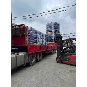 Product Link Label DH1618 Low-Viscosity Non-Yellowing Epoxy Curing Agent for