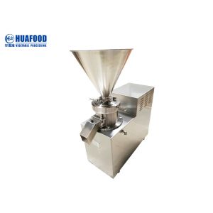 OEM/ODM Commercial Used Chilli Grinding Machine In Sri Lanka