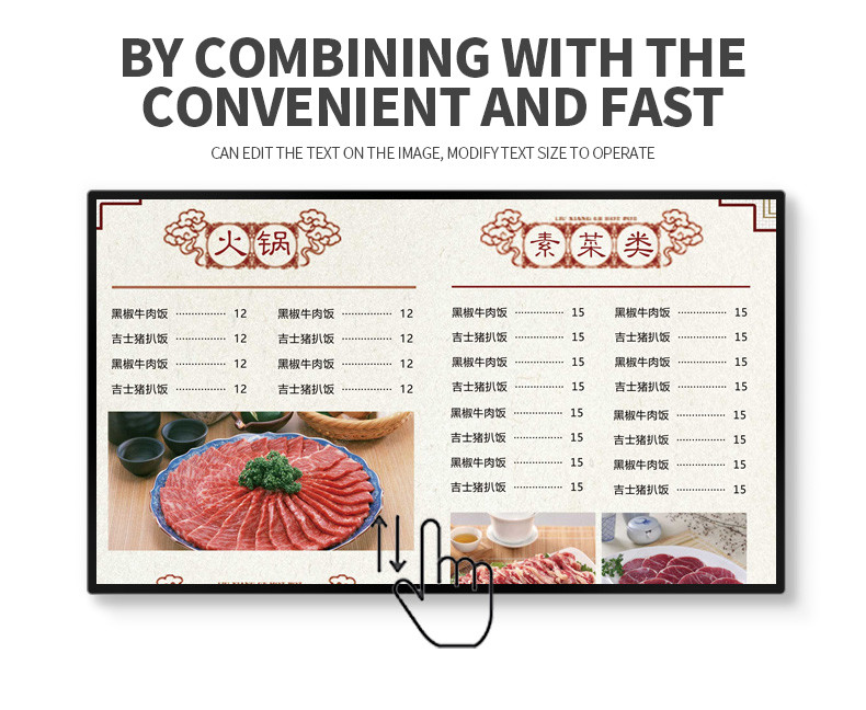 27In Lcd Advertising Display Screen Restaurant Display LCD Multimedia Player