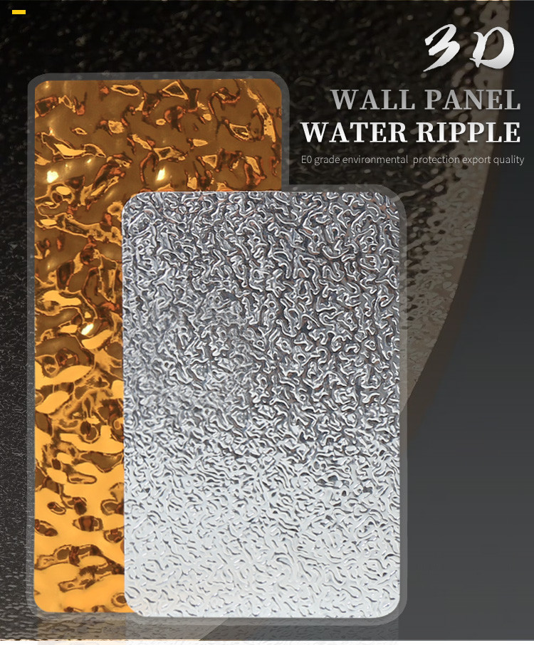 Interior Decorative PVC PET Water Ripple Panel 3D Wall Panel