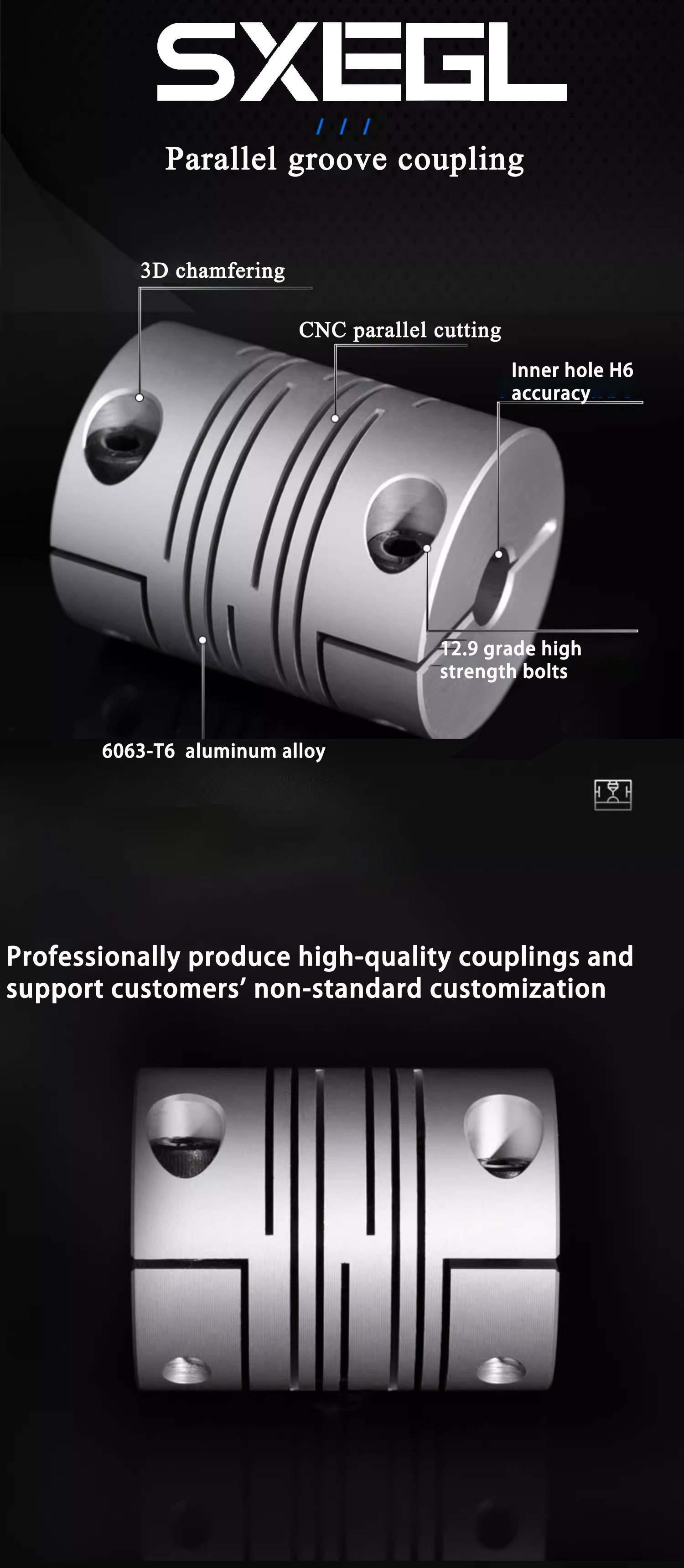 Lightweight Aluminum Alloy Coupling Corrosion Resistant Flexible Beam Coupling