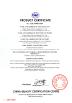 Ningbo Hanya Electrical Appliance Co.,Ltd Certifications