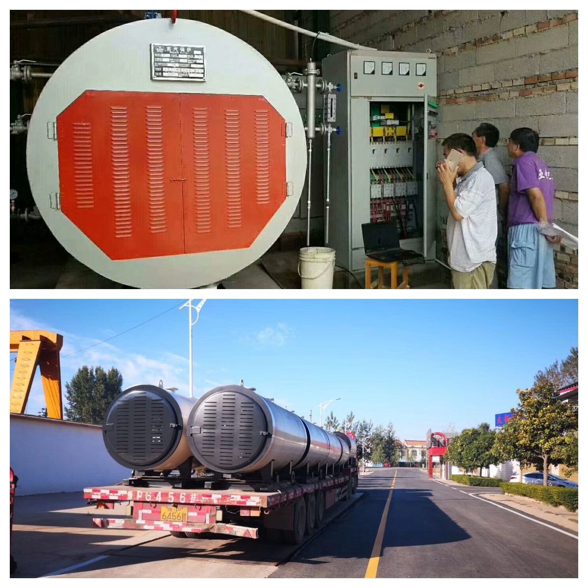 Industrial Electric Steam Boiler with Grounding and Power Protection Features