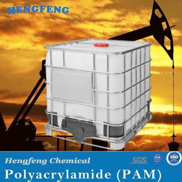 Oil Drilling Polyacrylamide Liquid Emulsion Flocculant Polymer PAM Acid