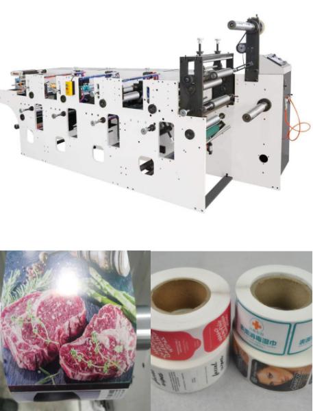 HJ 6-600 Flexo Paper Shopping Bag Making Machine#380V 50HZ Four Colour Flexo