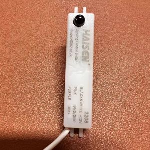 IC Solution Dimming In Slim Design Microwave Sensor 12VDC