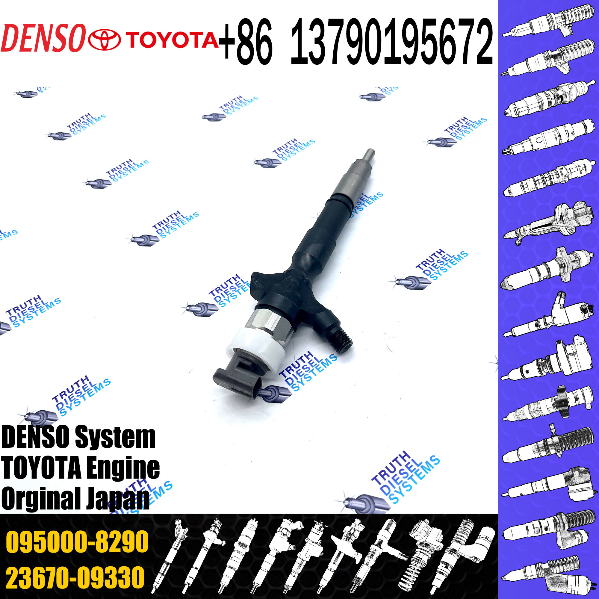 1KD fuel injector 23670-0L050 095000-8290