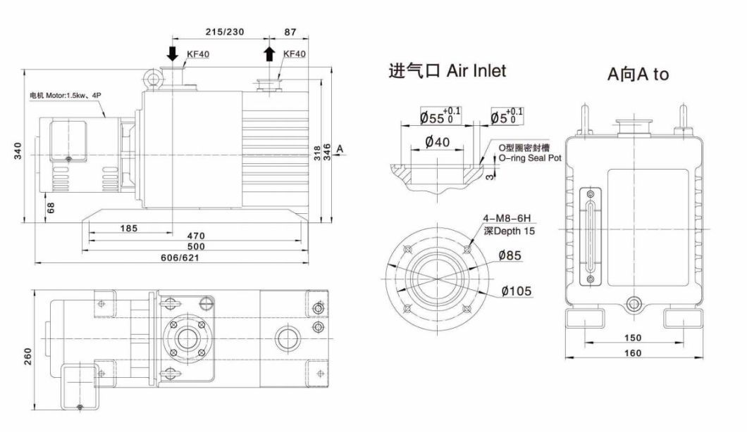 Oil-Lubricated Rotary Vane Vacuum Pump for Mass Spectrometry