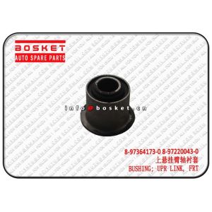 Front Upper Link Bushing For Isuzu D-MAX4X2 8973641730 8972200430 8-97364173-0 8