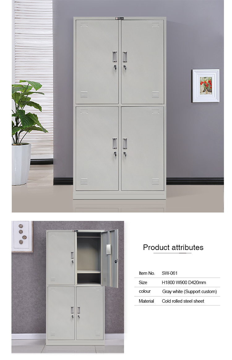 2 Tier 4 Doors Dormitory Metal Clothes Storage Locker for changing room