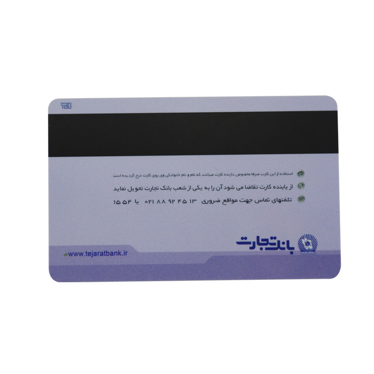 Plastic Loyalty HICO Black Magnetic Stripe Card With Printing Customize Size