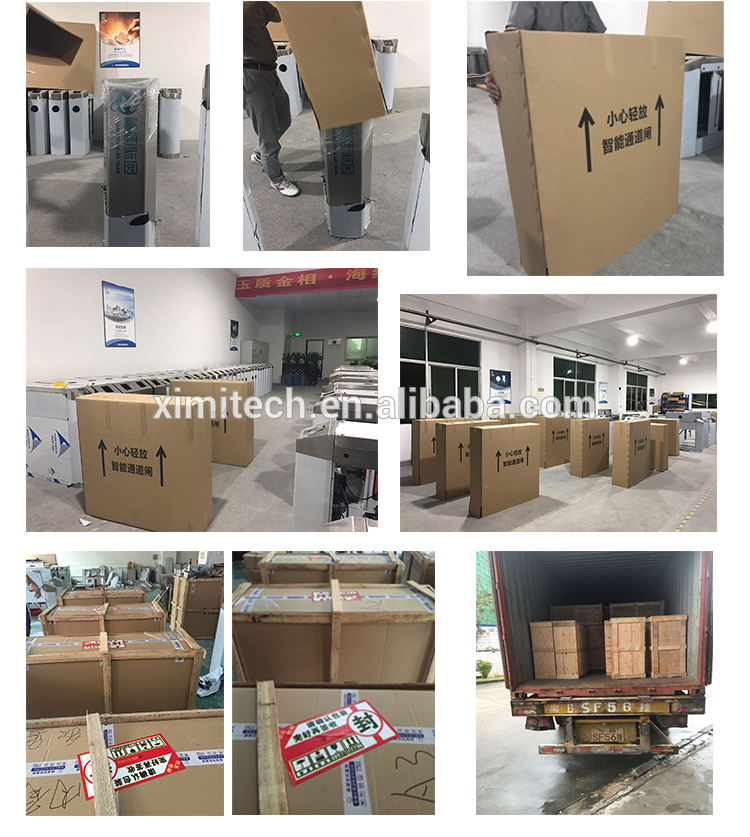 TCP/IP RFID Card Access Control Swing Turnstile Automatic Flap Turnstile Barrier 