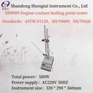 Total Power 500W Engine Coolant Boiling Point Tester Power Supply AC220V 50HZ