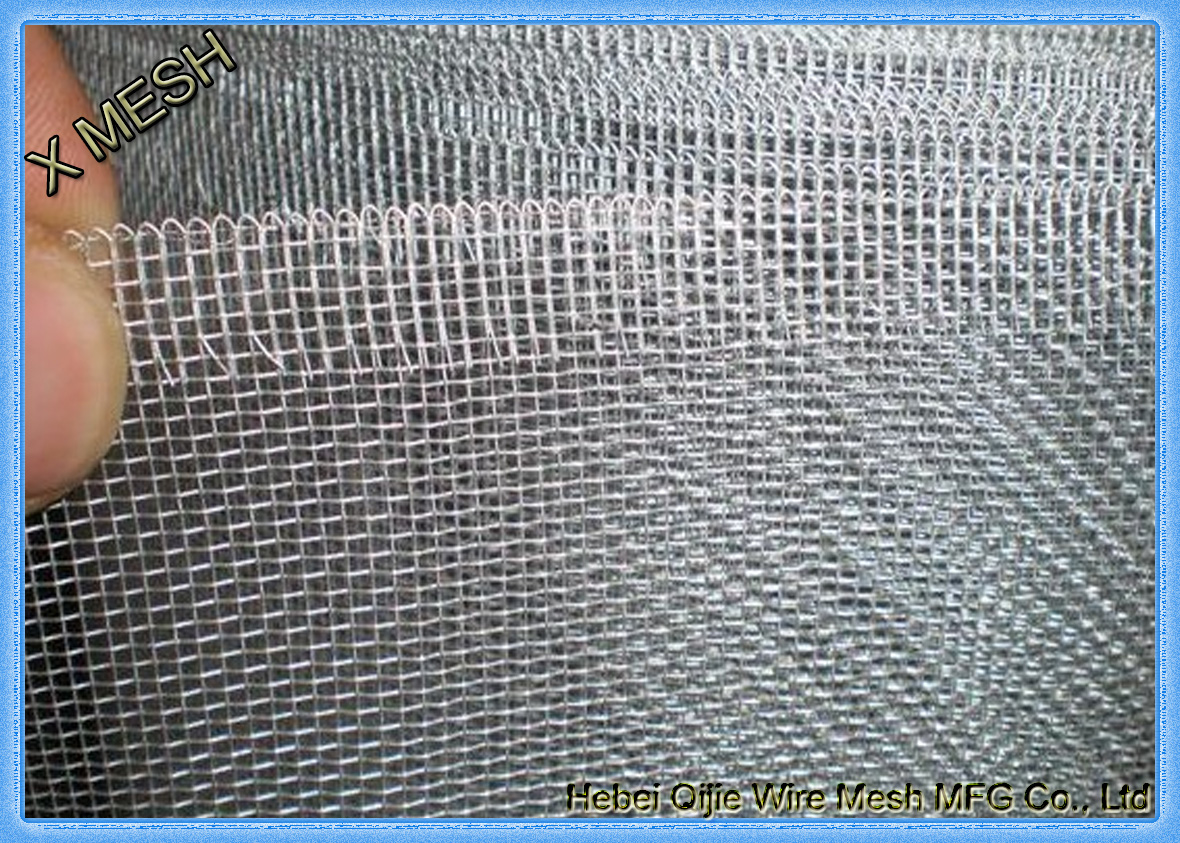 aluminum wire mesh-001