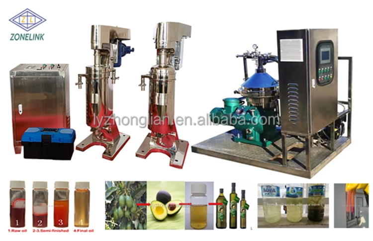 industry Drink/costeffective liquid solid tubular bowl centrifuge stainless steel centrifugal juice extractor