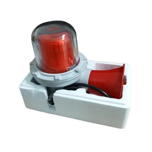 Hazardous Area 180db Beacon Lighting Bedside Lamps Explosion Proof Strobe