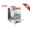 Buy cheap Oval electric sealing machine from wholesalers