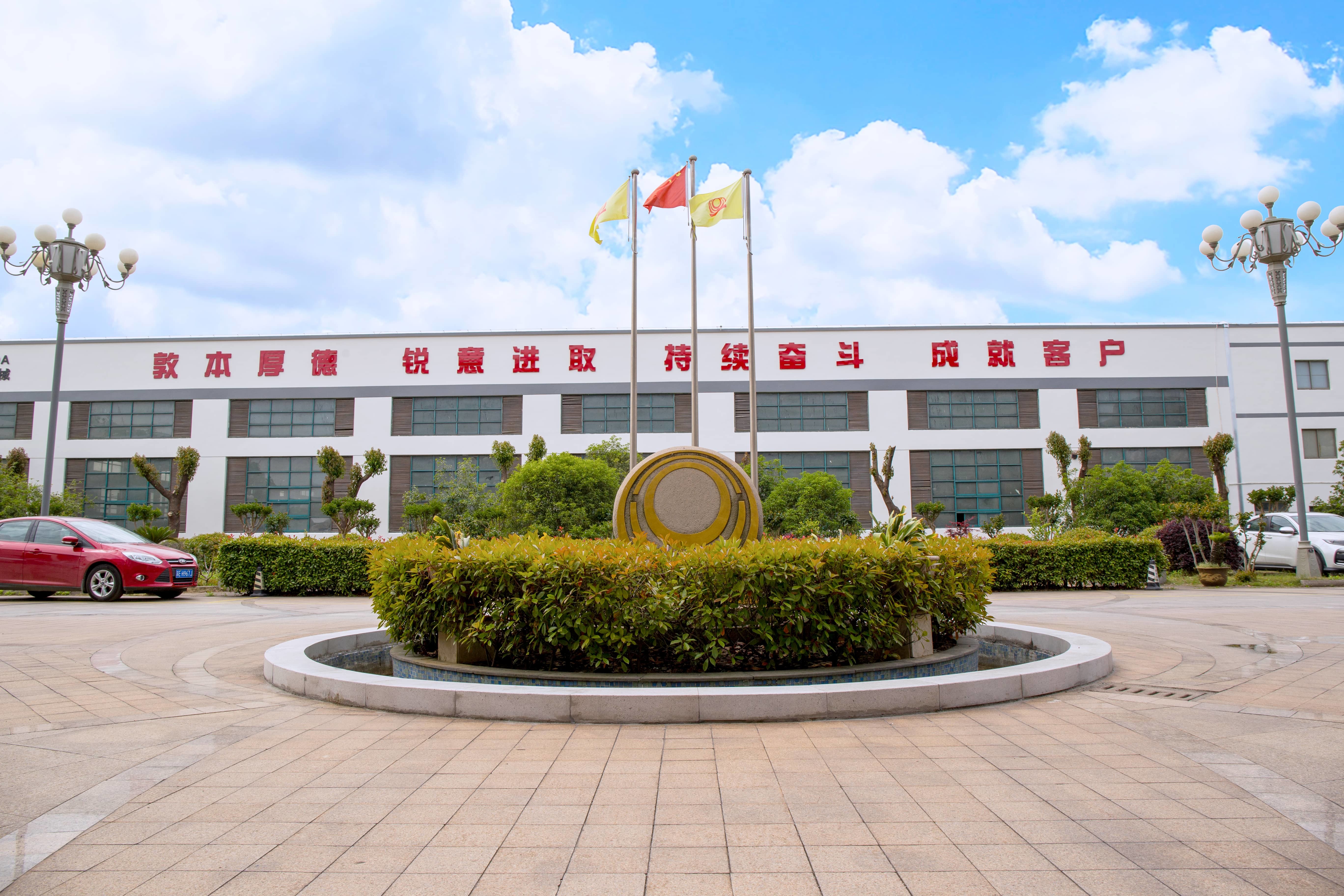 1000L Tank Extrusion Blow Molding Machine Servo Hydraulic Automatic