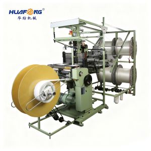  High-speed Automatic Intelligent Hook and Loop Fastener Machine, Velcro Fastener Weaving Machine Manufactures