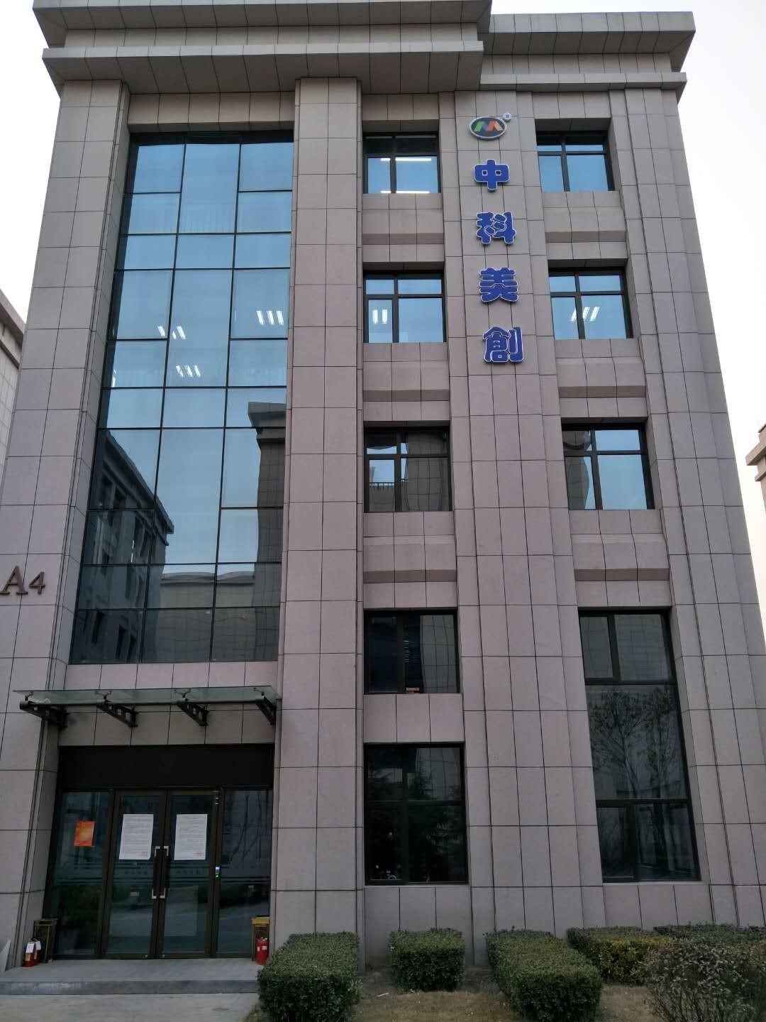 Vertical Wall Printer 3d Effect Printing Automatic Cmyk Color Matching