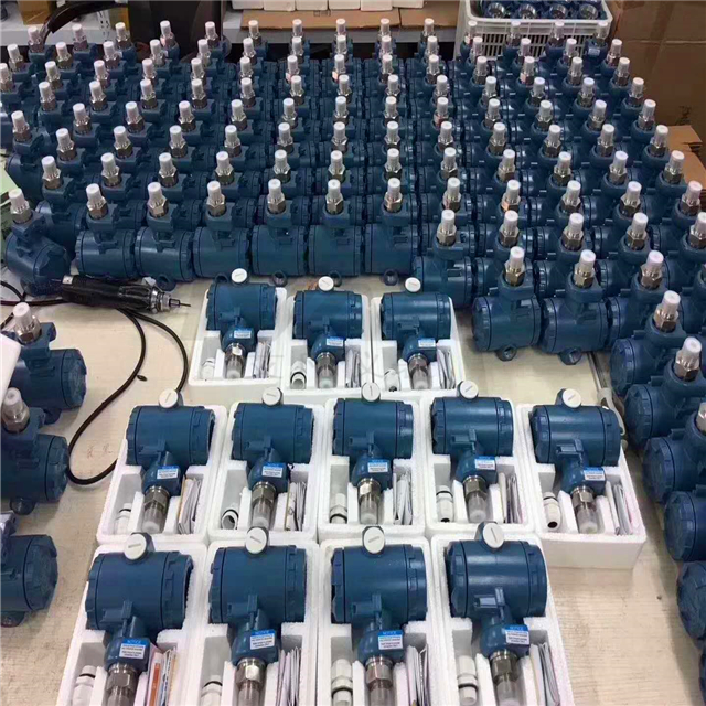 Sealed Gauge Smart Digital Differential Pressure Transmitter