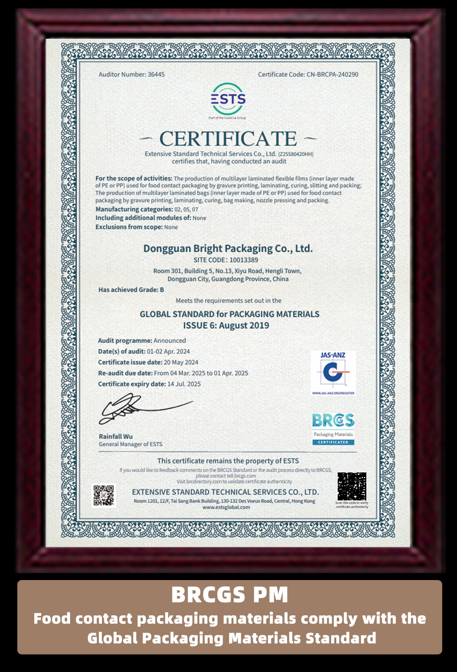 High-Barrier Paper-Feel Composite Film ≤0.5 G/m²·day MVTR & ISO 22000/HACCP