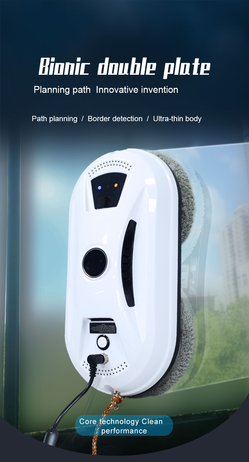 Private Mold Yes Huidi Automatic Electric Robot Window Cleaning Robot for Your Office