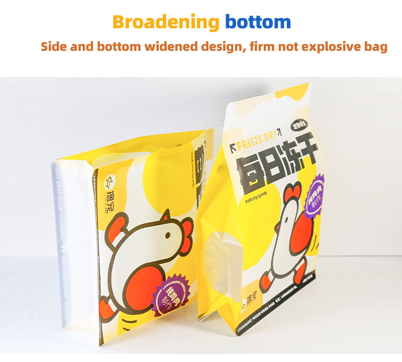 Custom Designed Resealable Bags Square Bottom Bag Composite Laminated Food Grade Packaging Bag