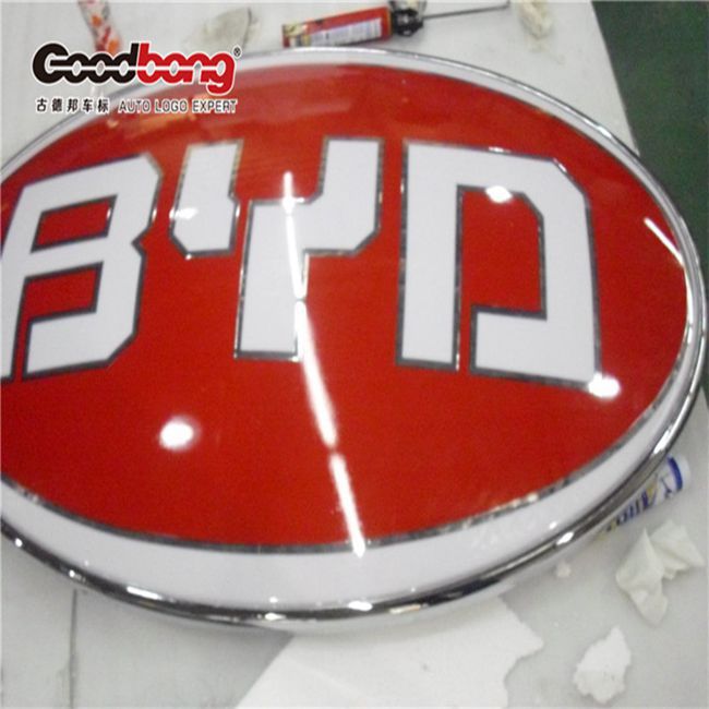 CIMG2470.JPG